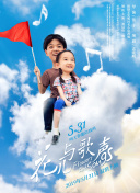 玩转龙魂无双：从菜鸟到高手的蜕变之路